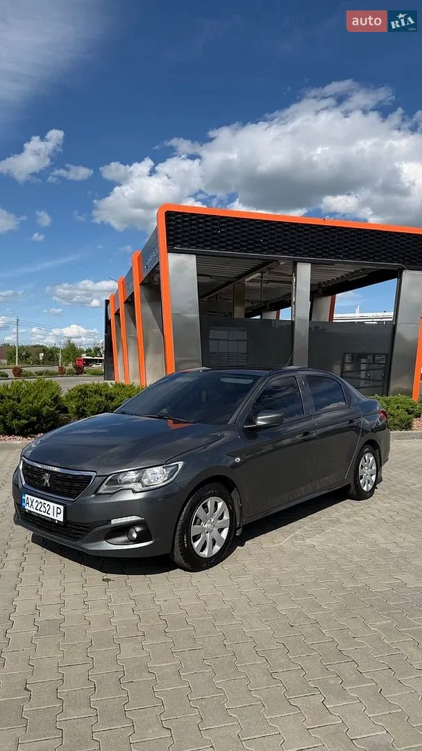Peugeot 301, 2017