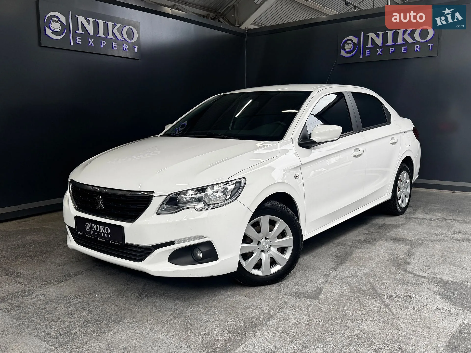 Peugeot 301, 2020