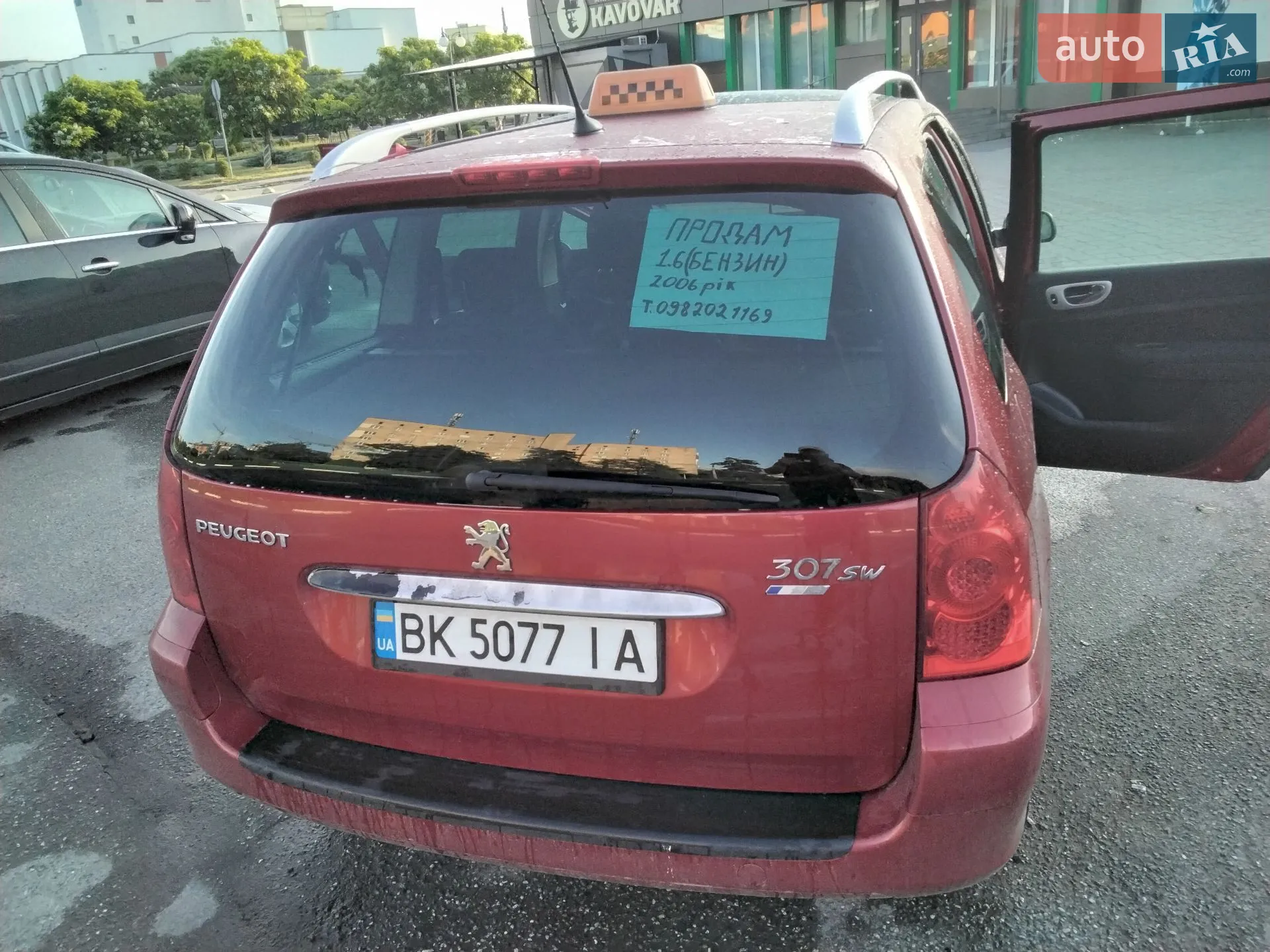 Peugeot 307, 2006