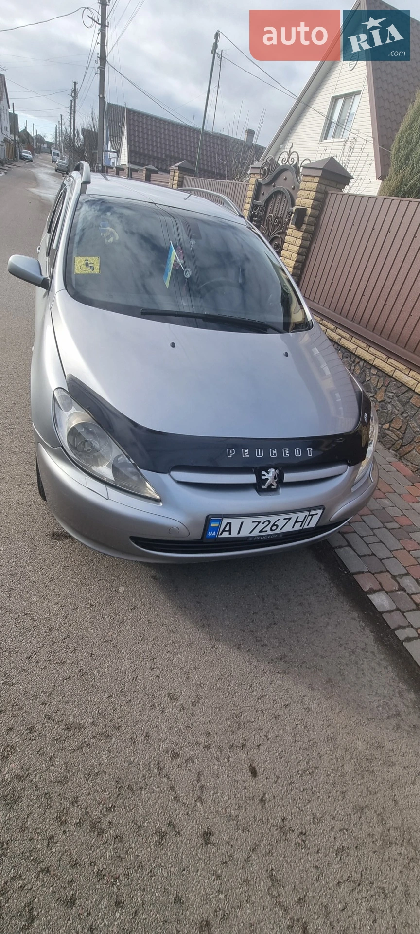 Peugeot 307, 2005