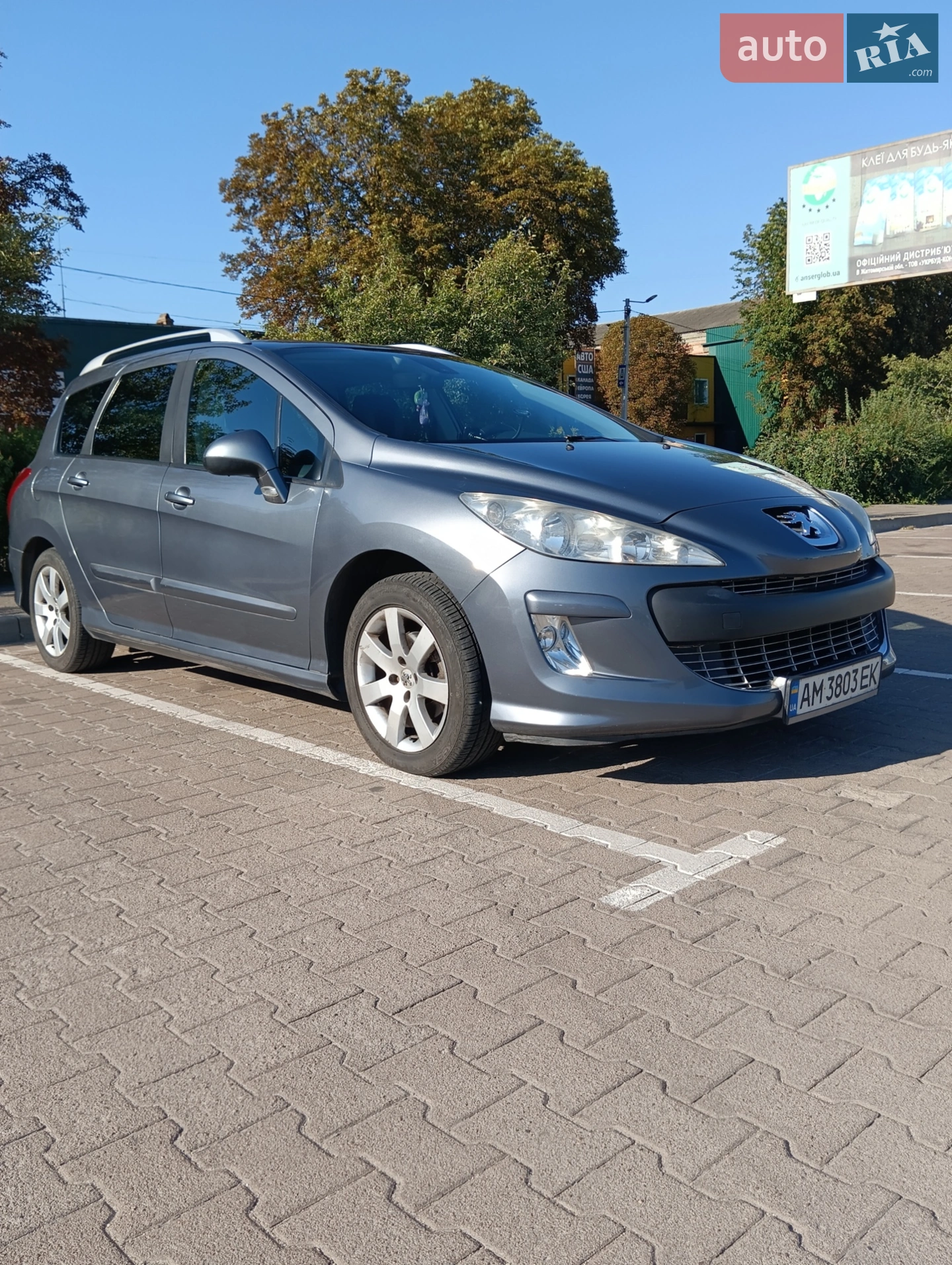 Peugeot 308, 2010