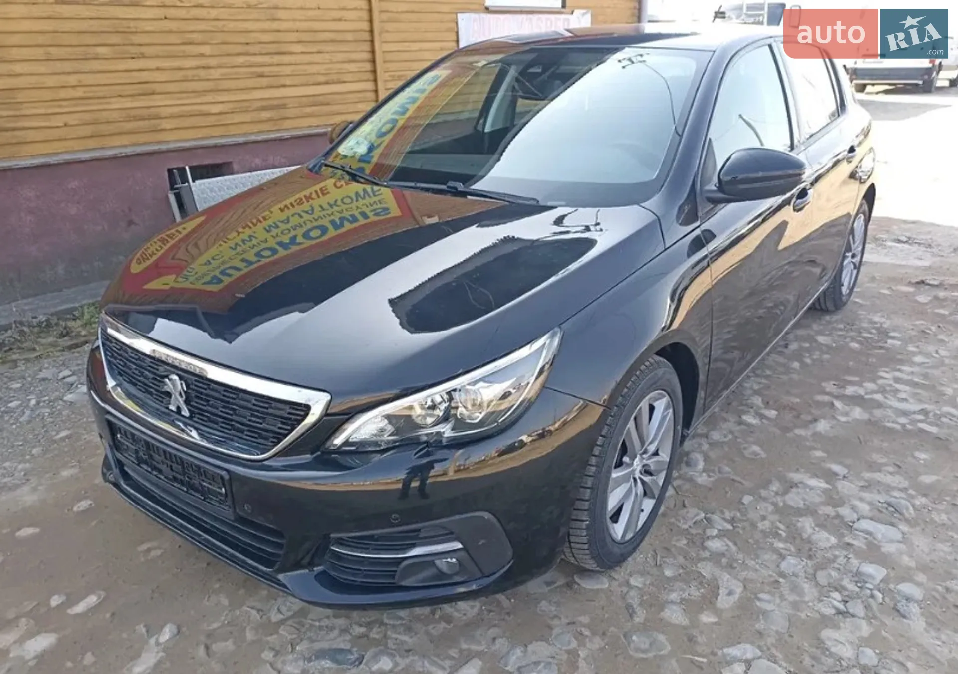 Peugeot 308, 2020