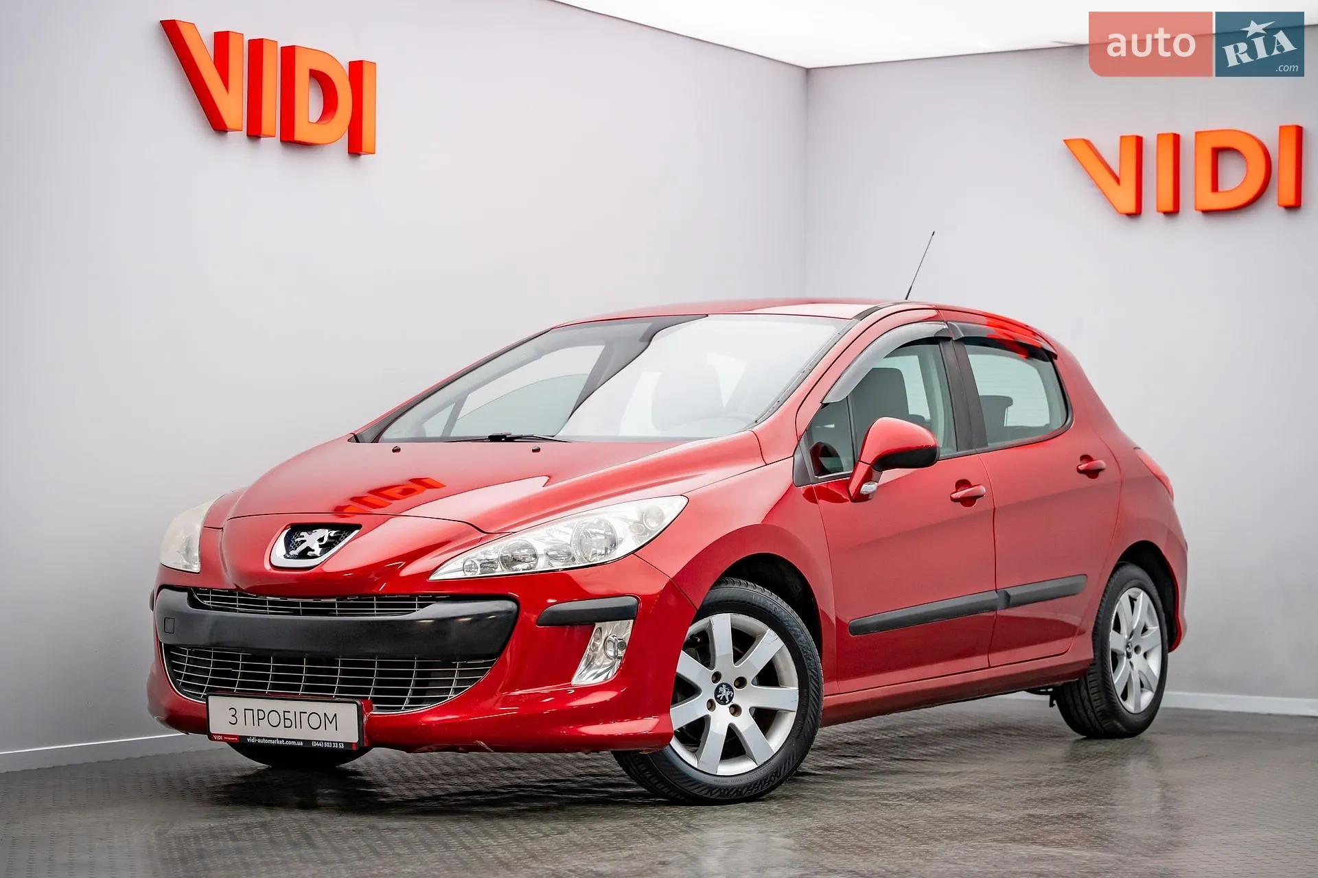 Peugeot 308, 2010