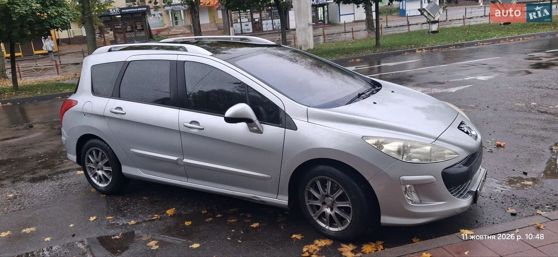 Peugeot 308, 2008