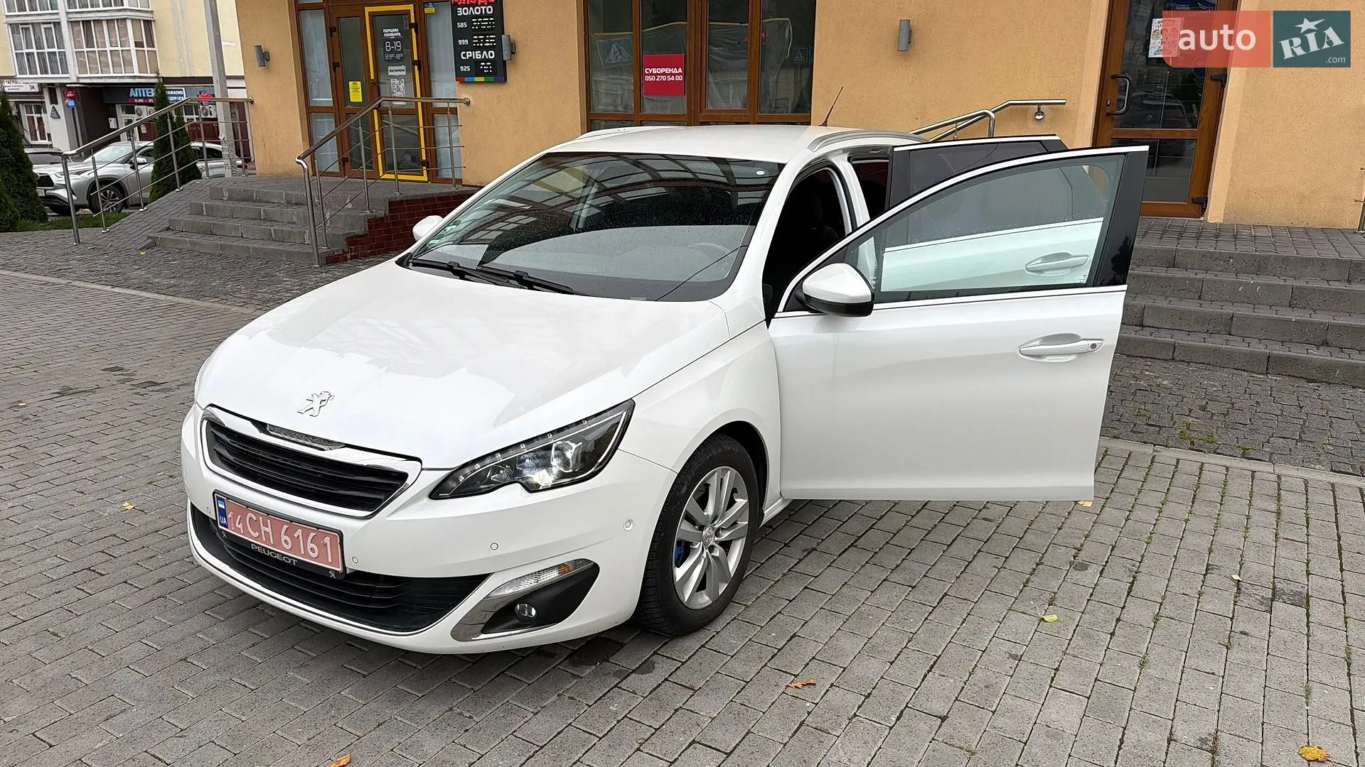 Peugeot 308, 2015