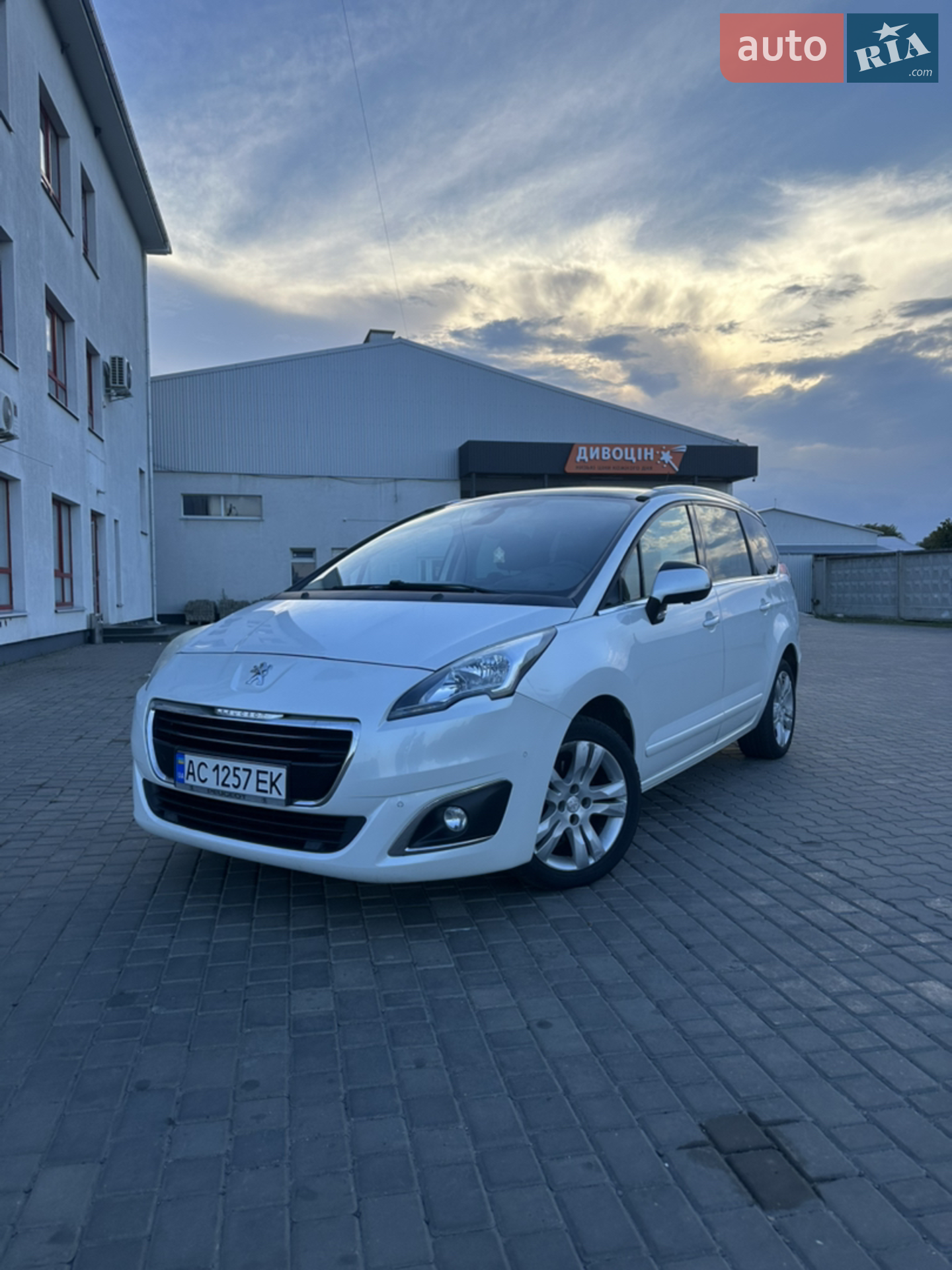 Peugeot 5008, 2015
