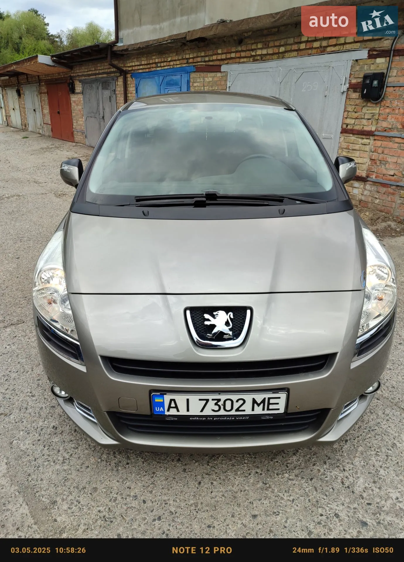 Peugeot 5008, 2011