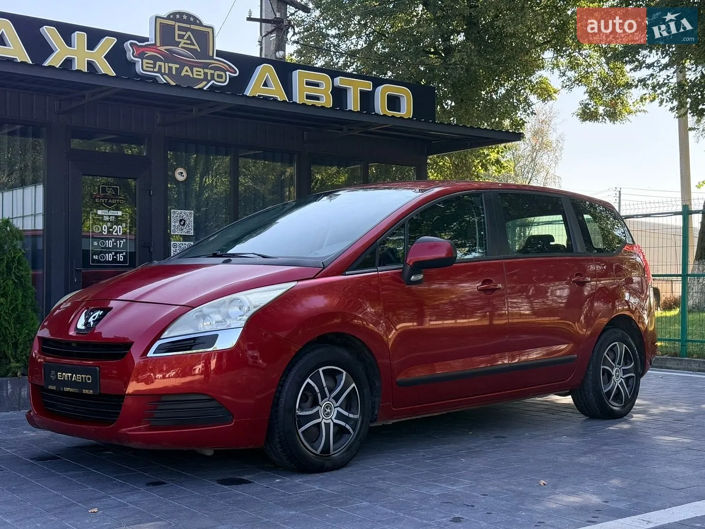 Peugeot 5008, 2011