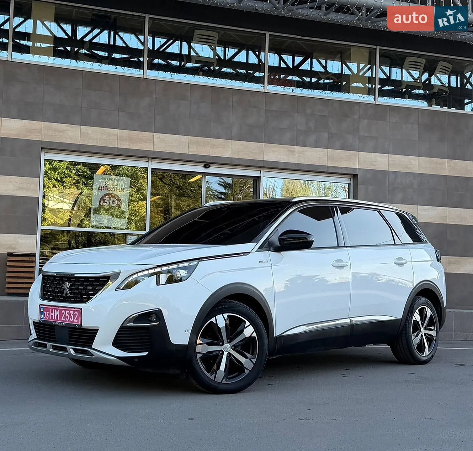 Peugeot 5008, 2018