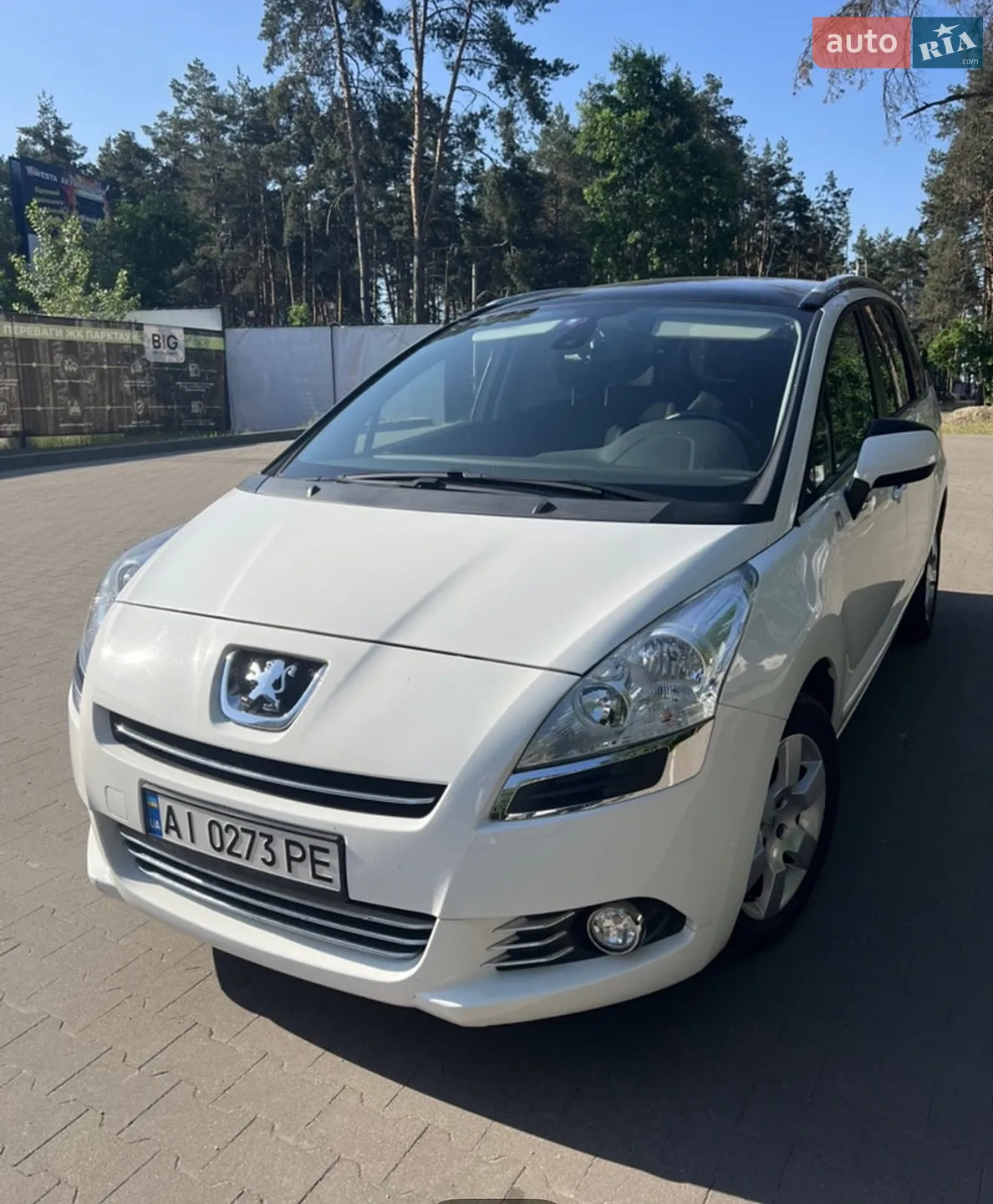 Peugeot 5008, 2013