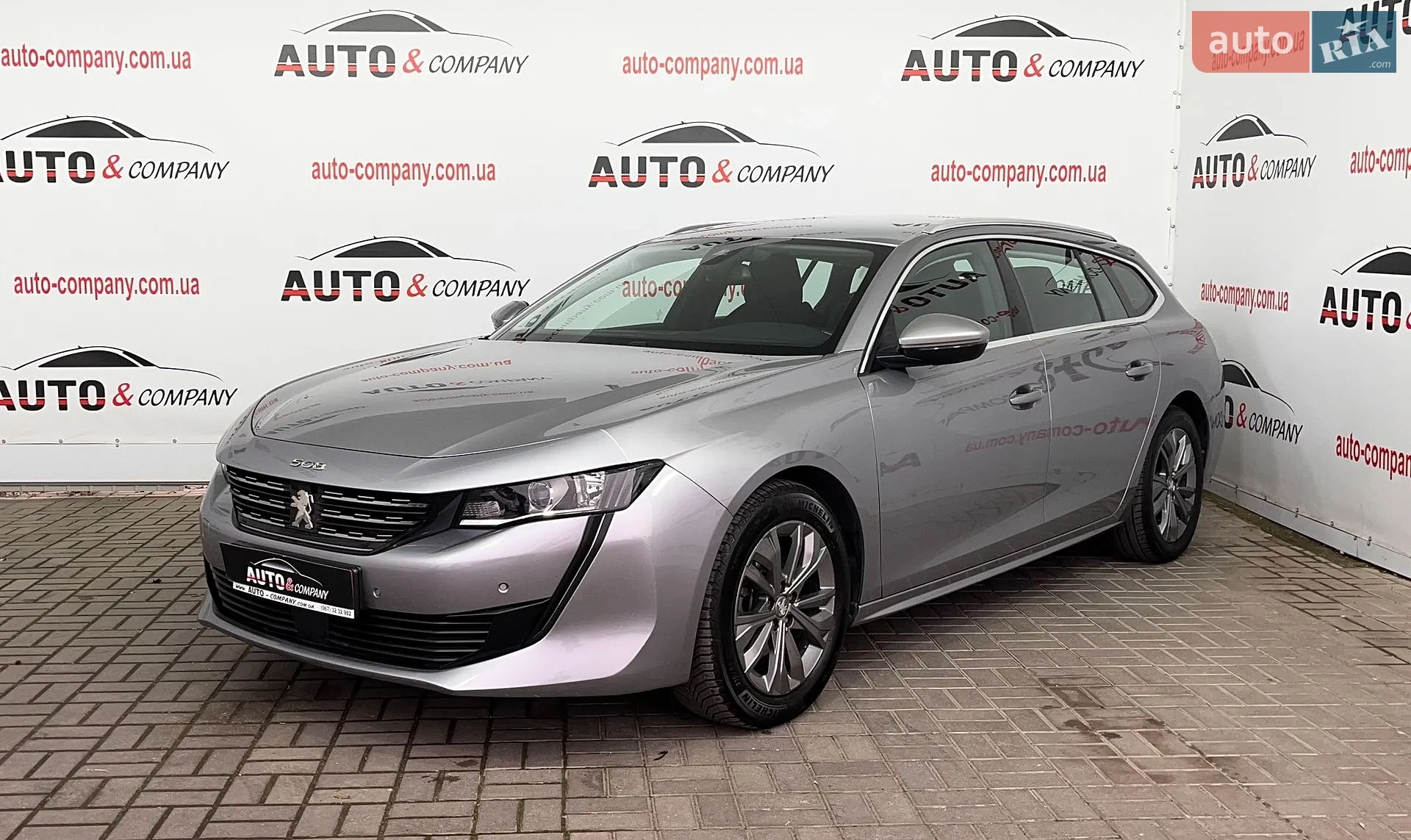 Peugeot 508, 2020