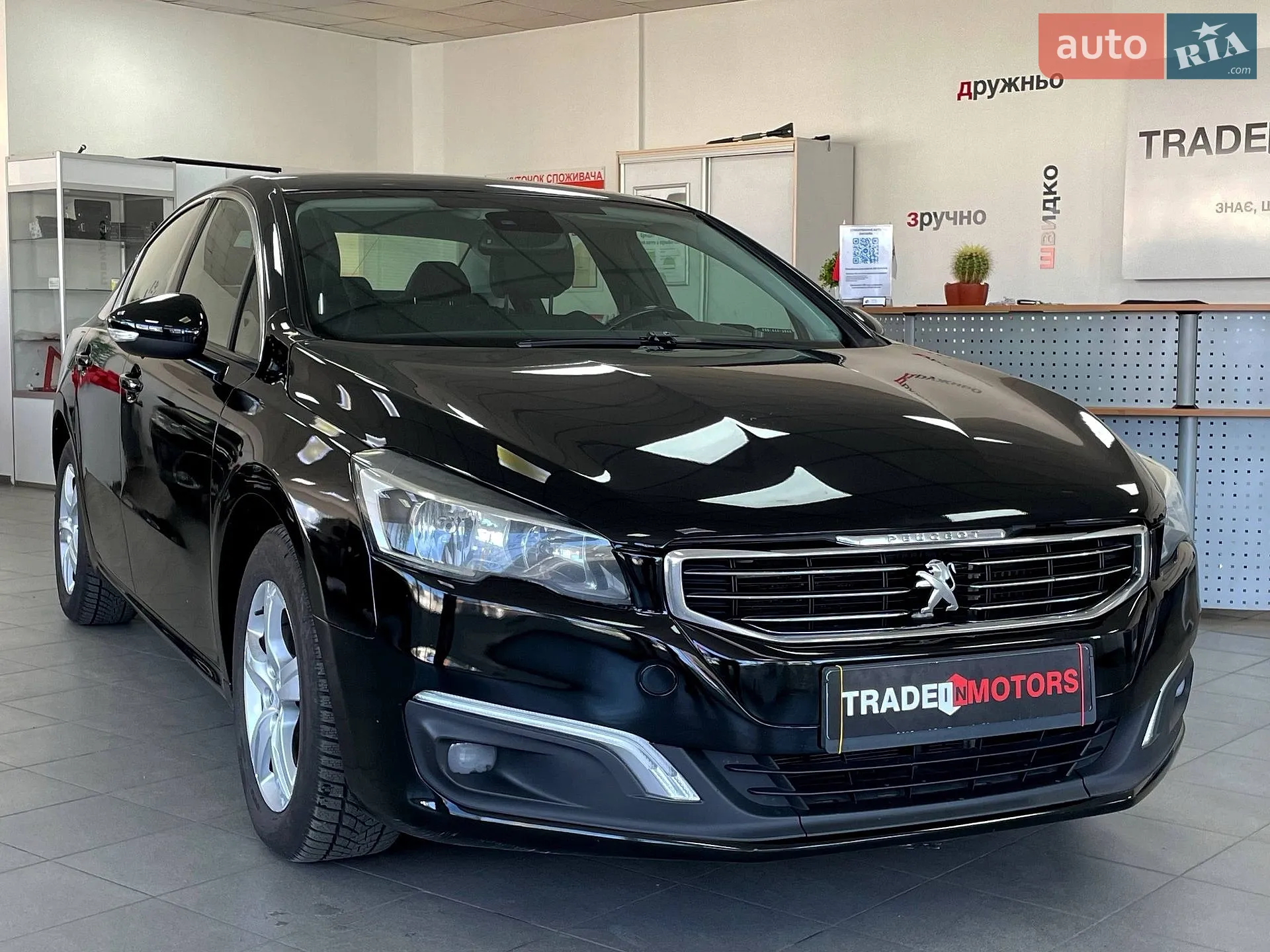 Peugeot 508, 2015