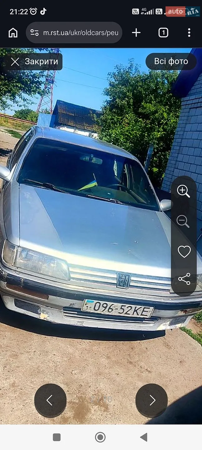 Peugeot 605 1990 — 1