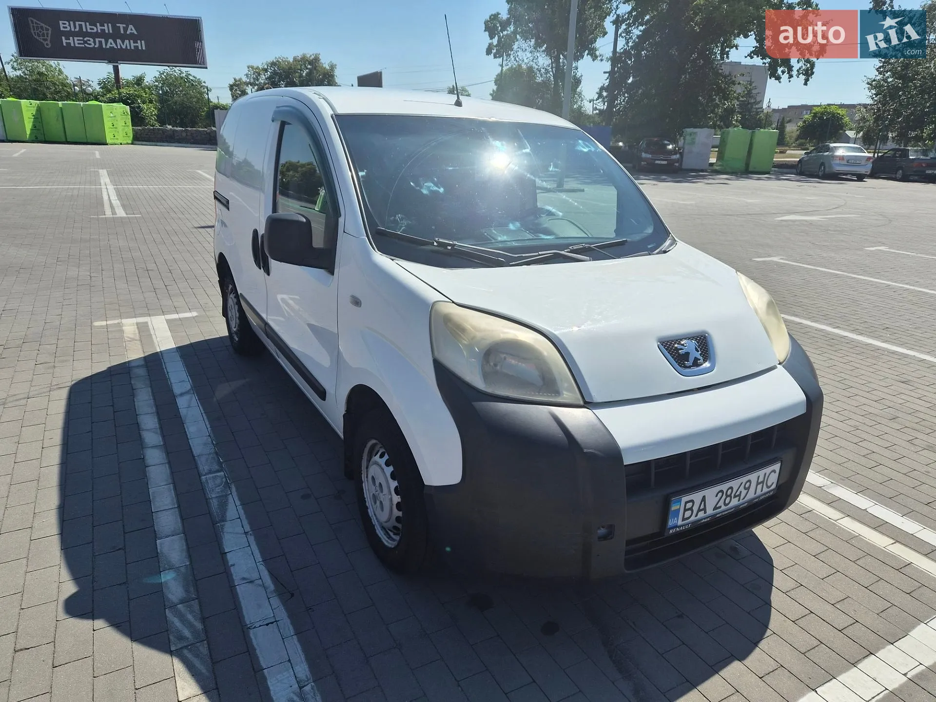 Peugeot Bipper, 2014