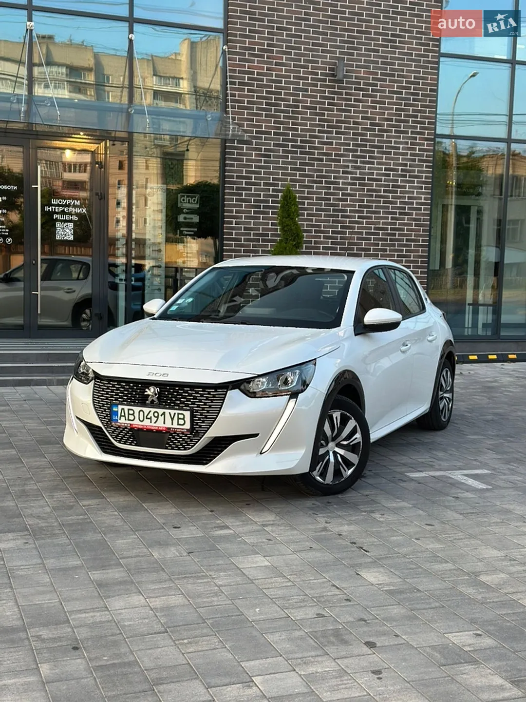 Peugeot e-208, 2020