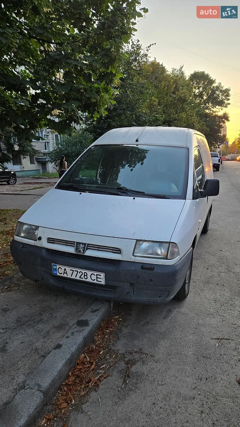 Peugeot Expert, 2001