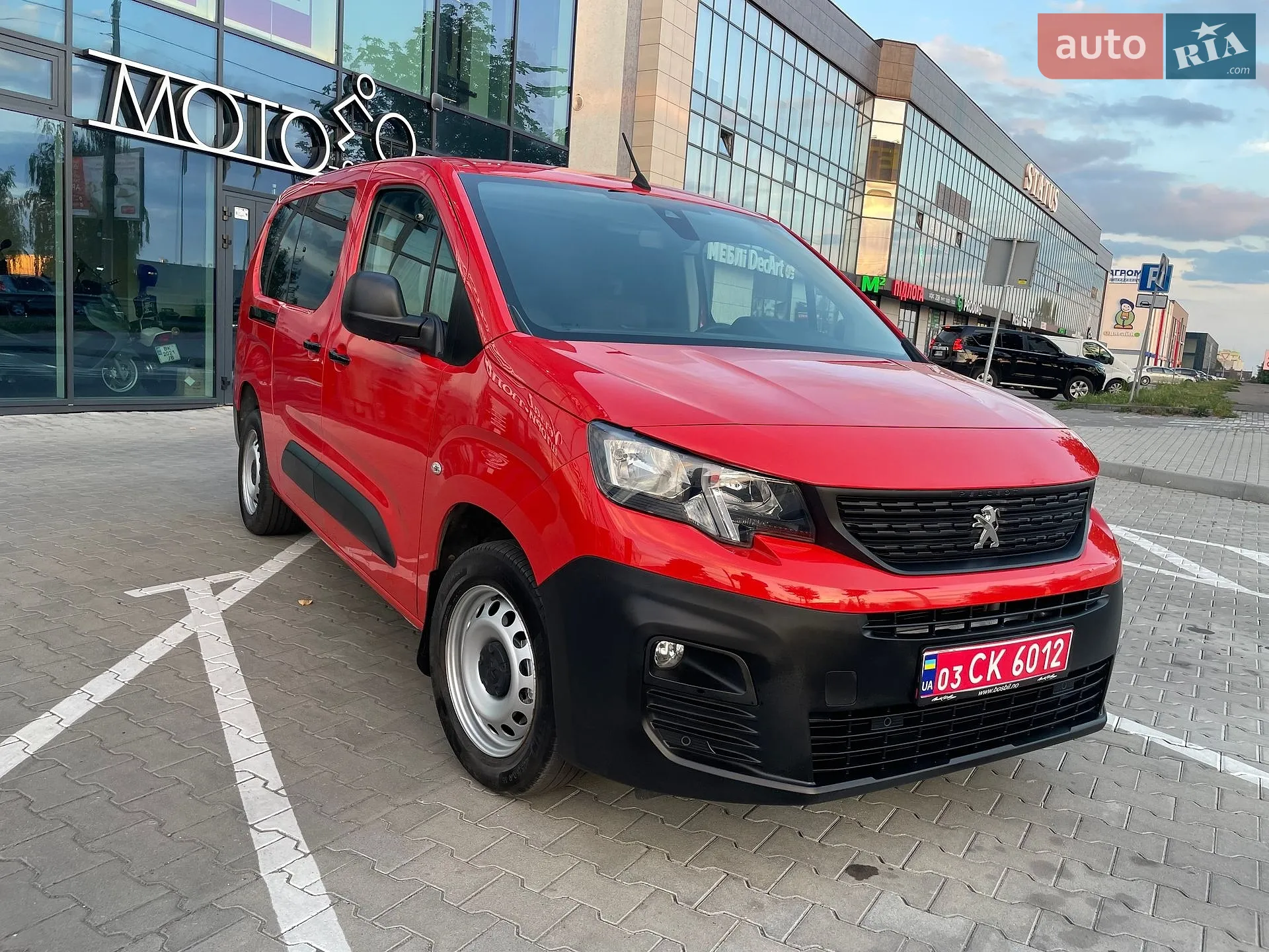 Peugeot Partner, 2020