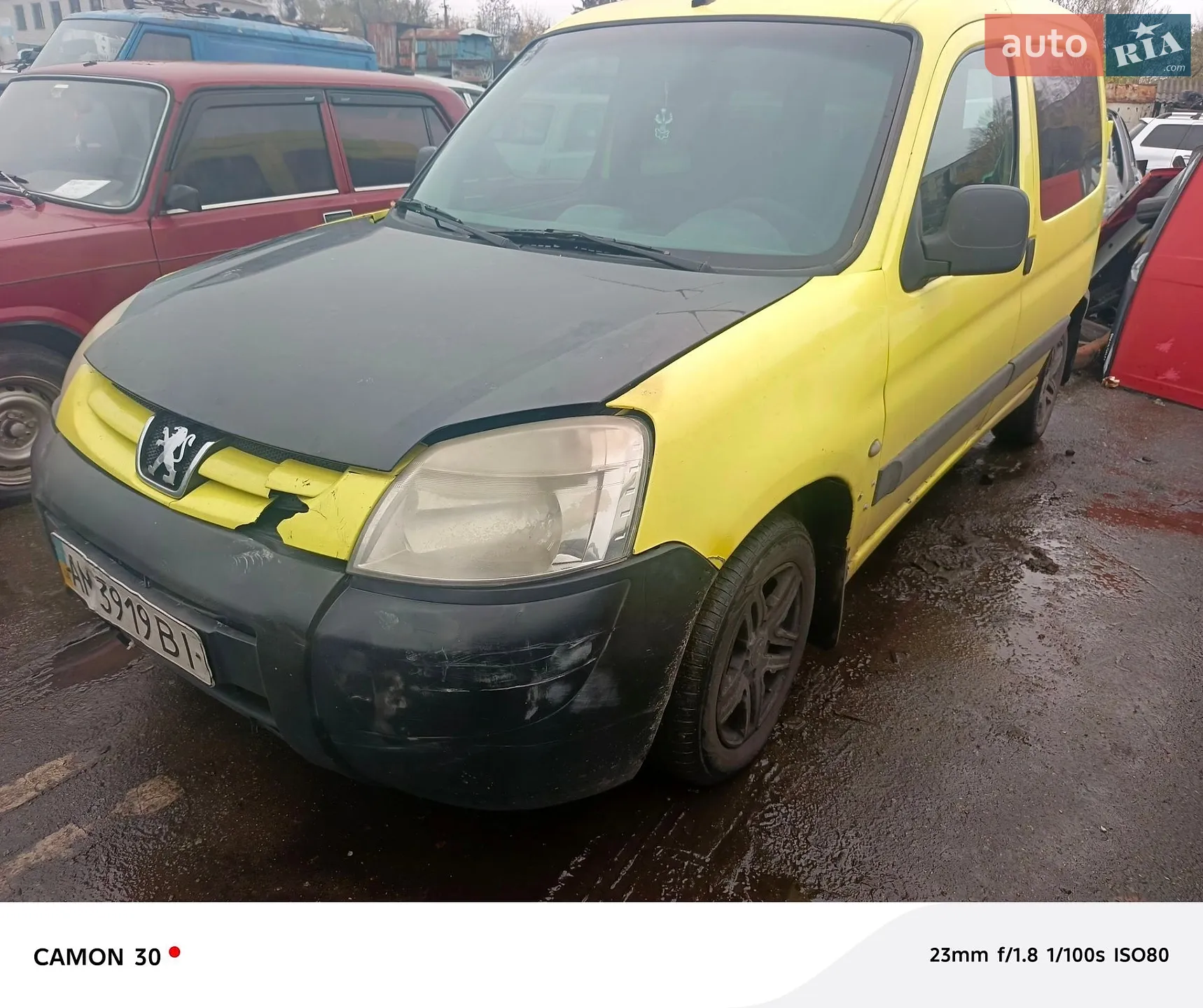Peugeot Partner, 2003