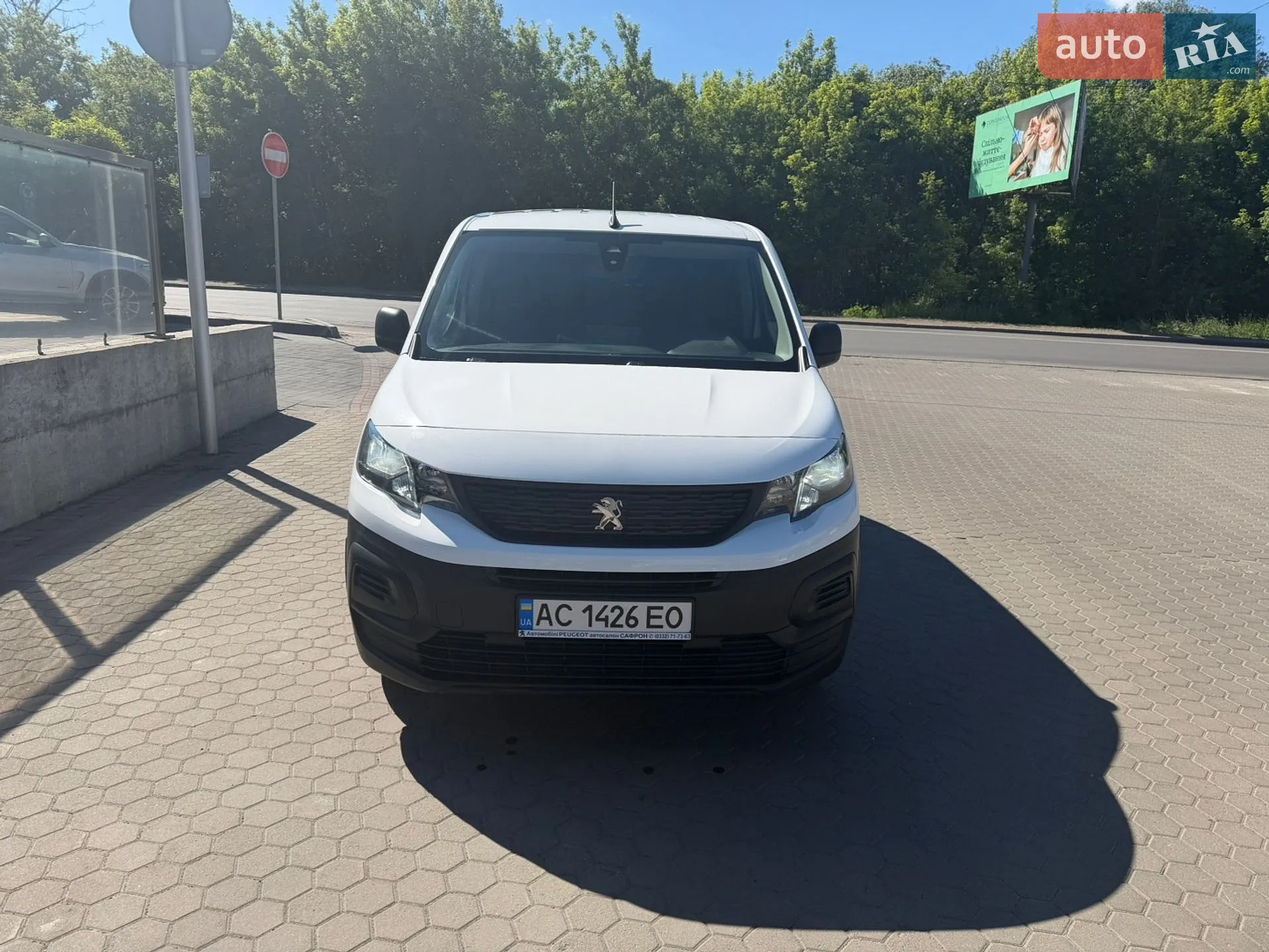 Peugeot Rifter, 2021