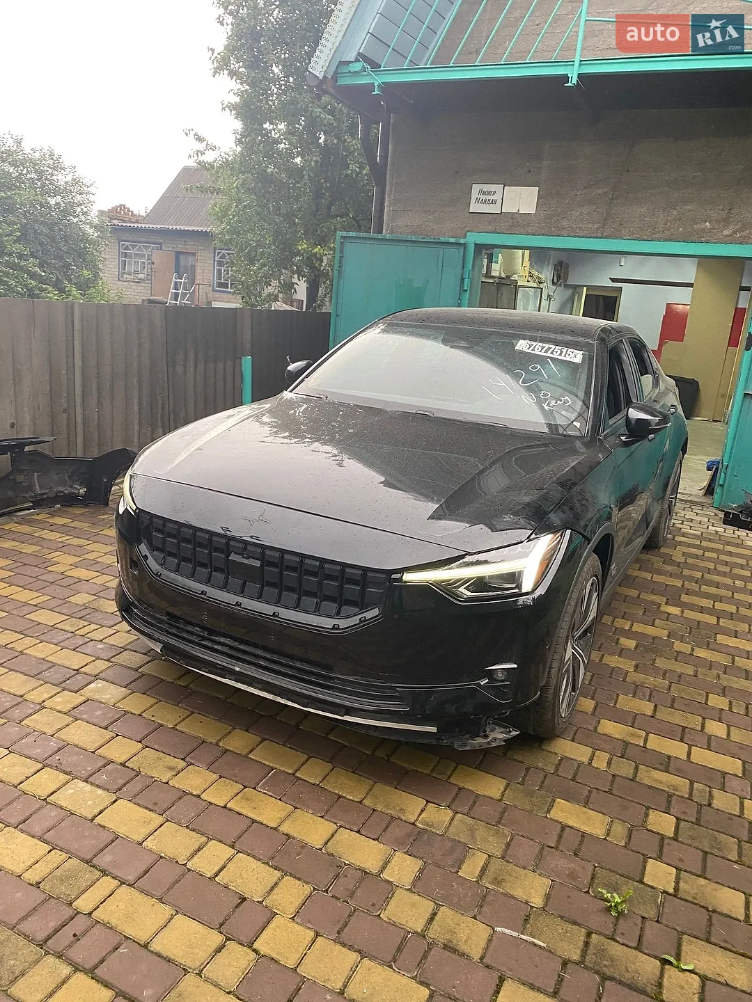Polestar 2, 2022