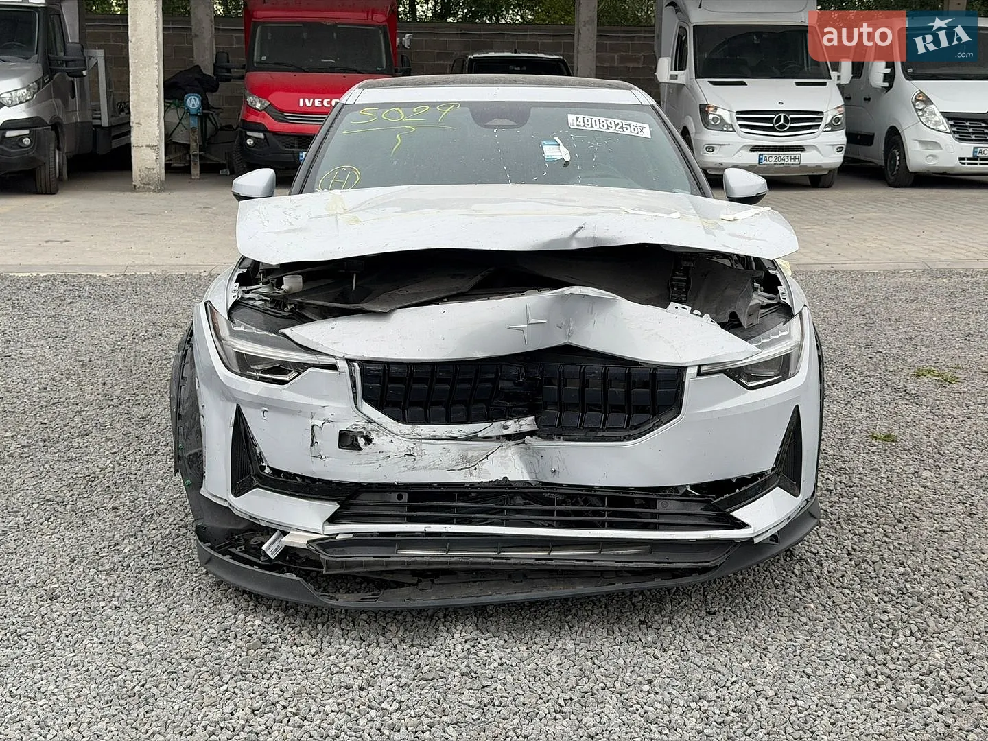Polestar 2, 2023