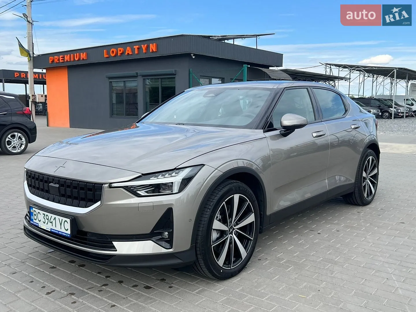 Polestar 2, 2020
