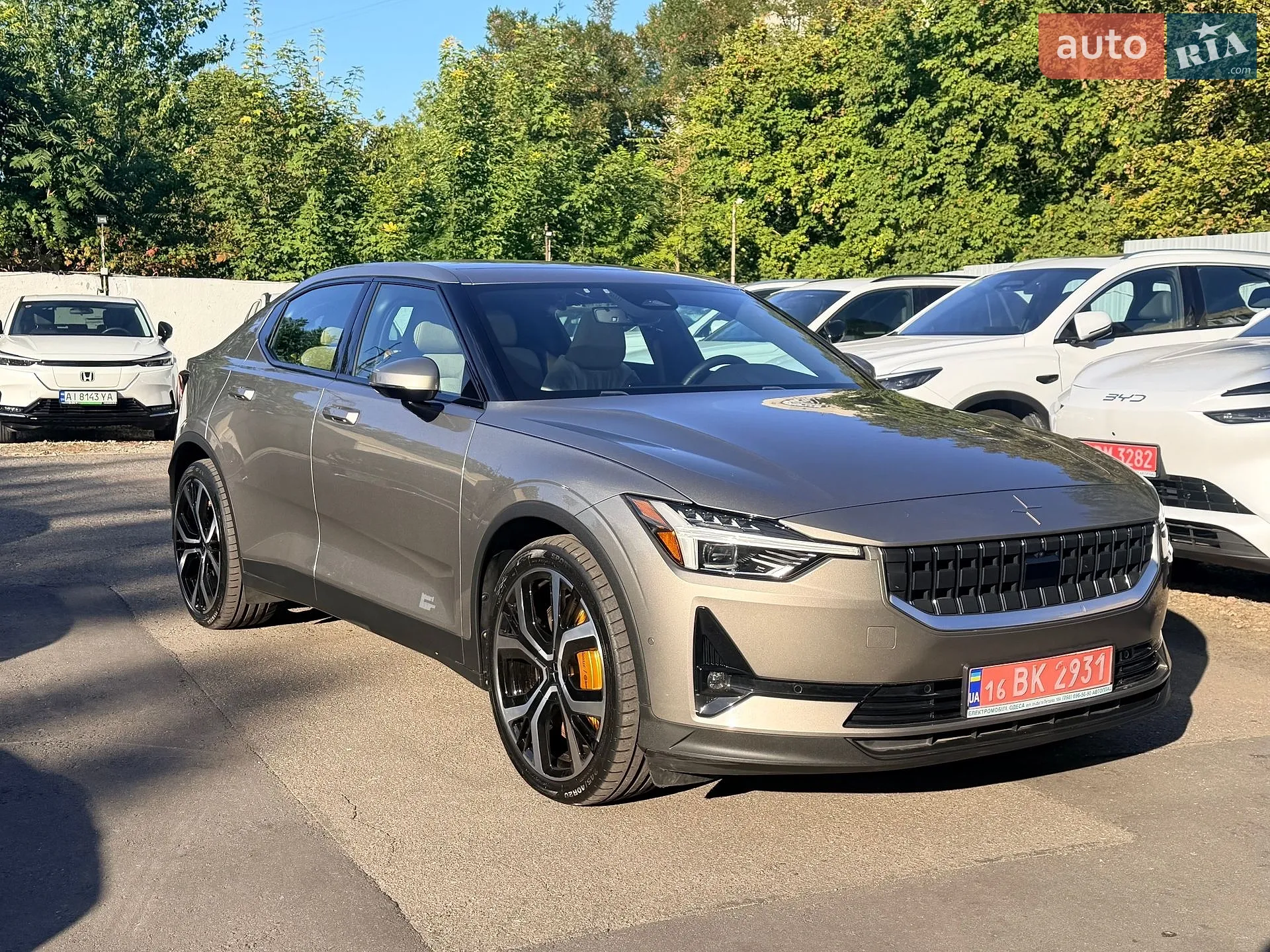 Polestar 2, 2022