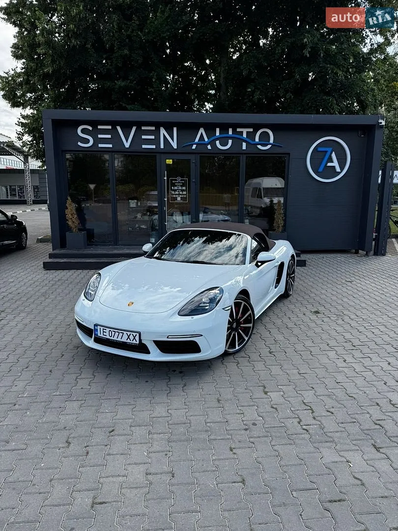 Porsche 718 Boxster, 2017