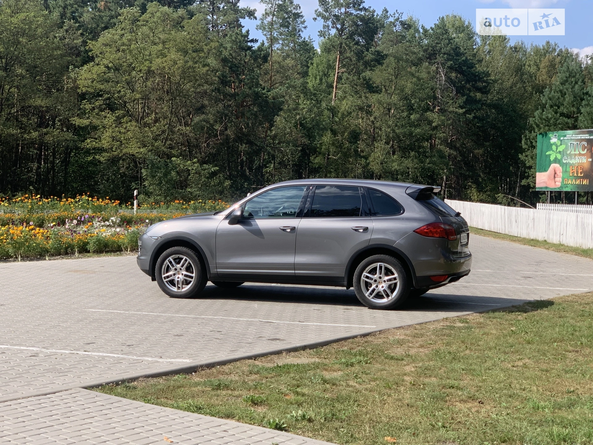 Porsche Cayenne, 2013