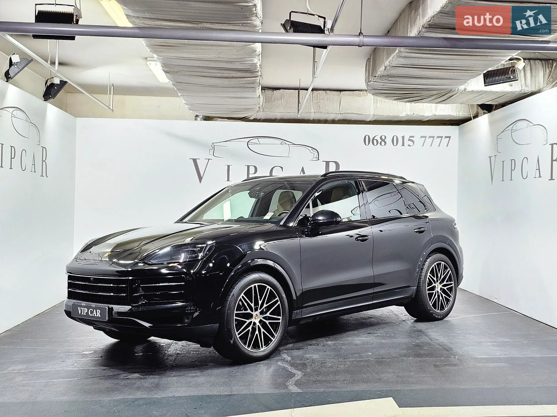Porsche Cayenne, 2023