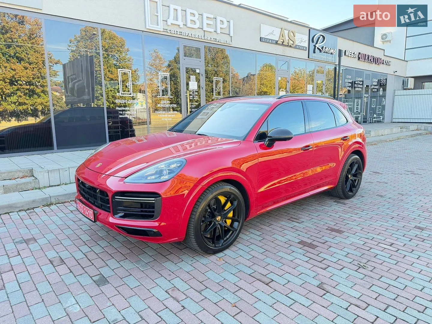 Porsche Cayenne, 2021