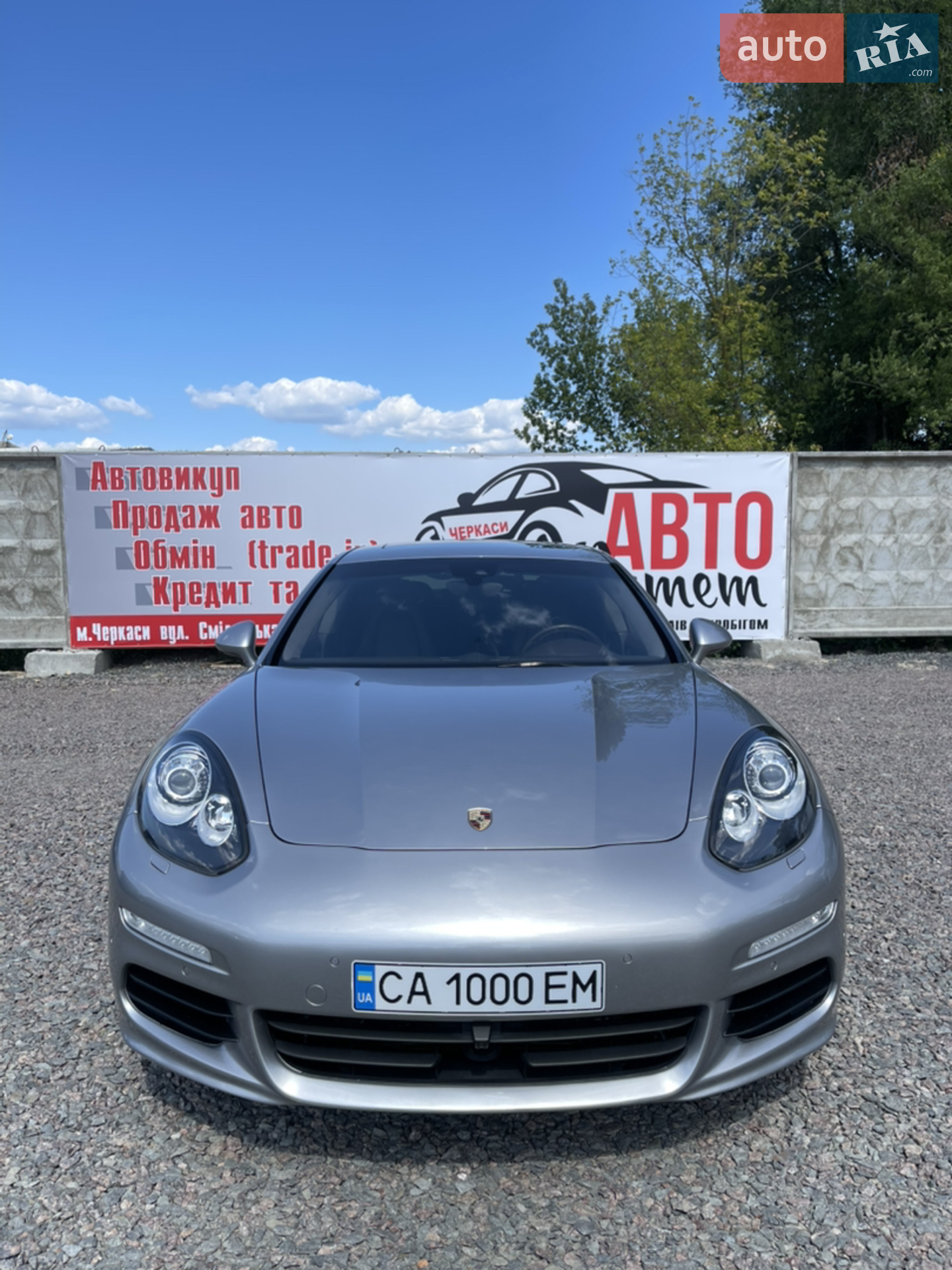 Porsche Panamera, 2013