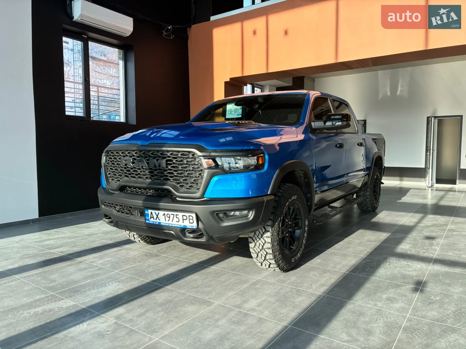 Ram 1500, 2024