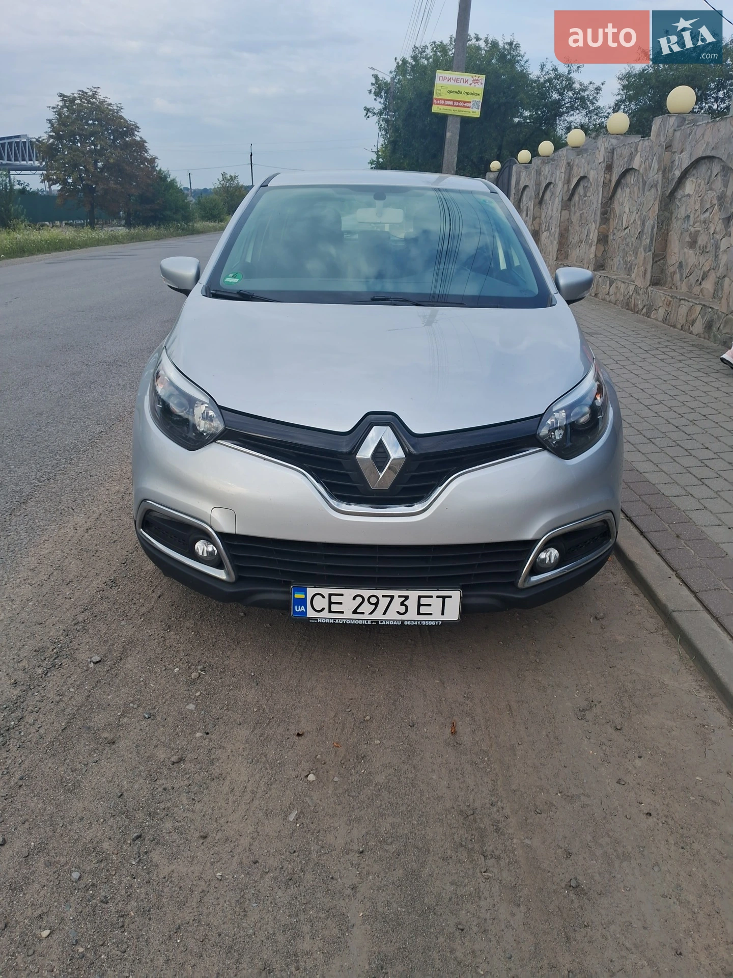Renault Captur, 2014
