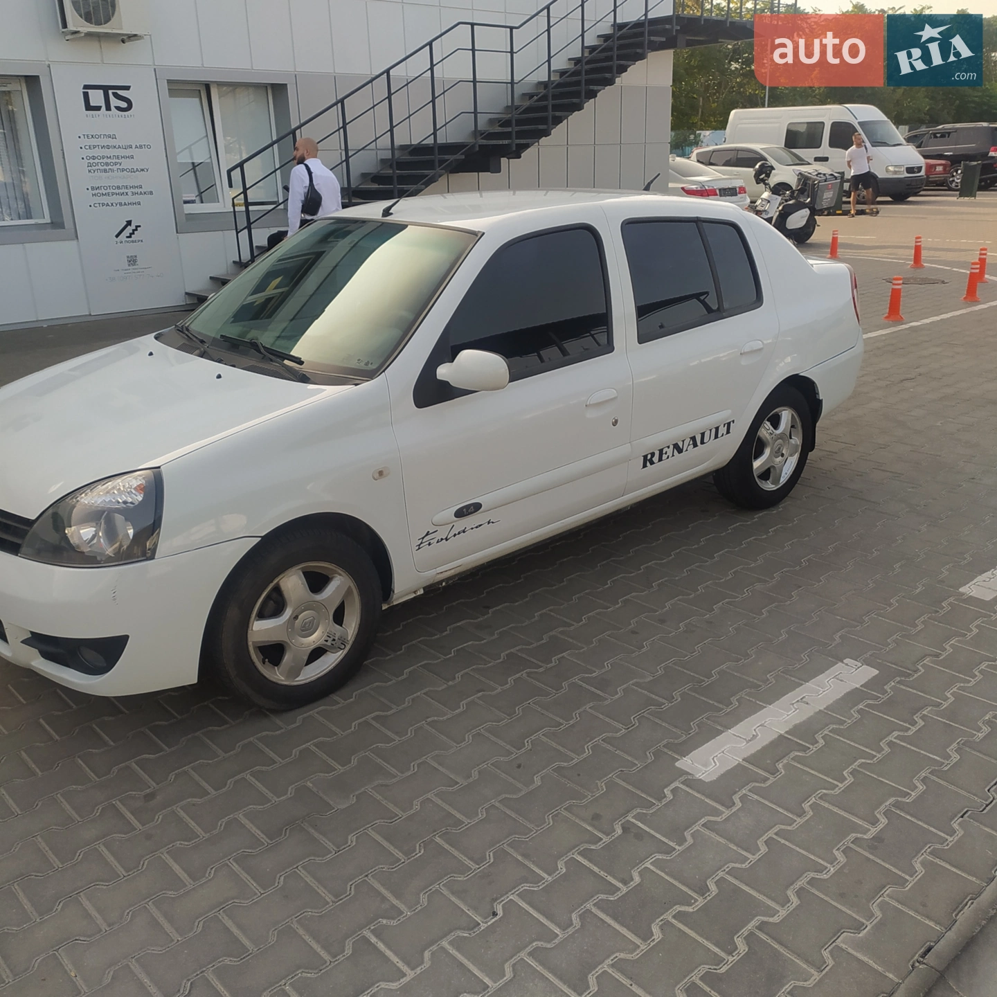 Renault Clio Symbol, 2008