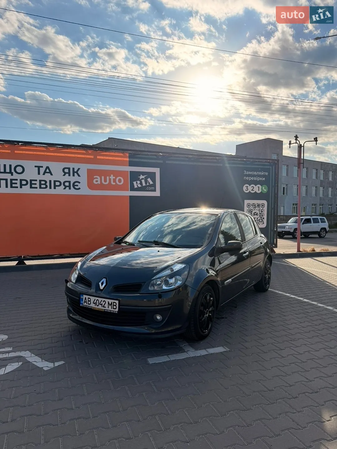 Renault Clio, 2008