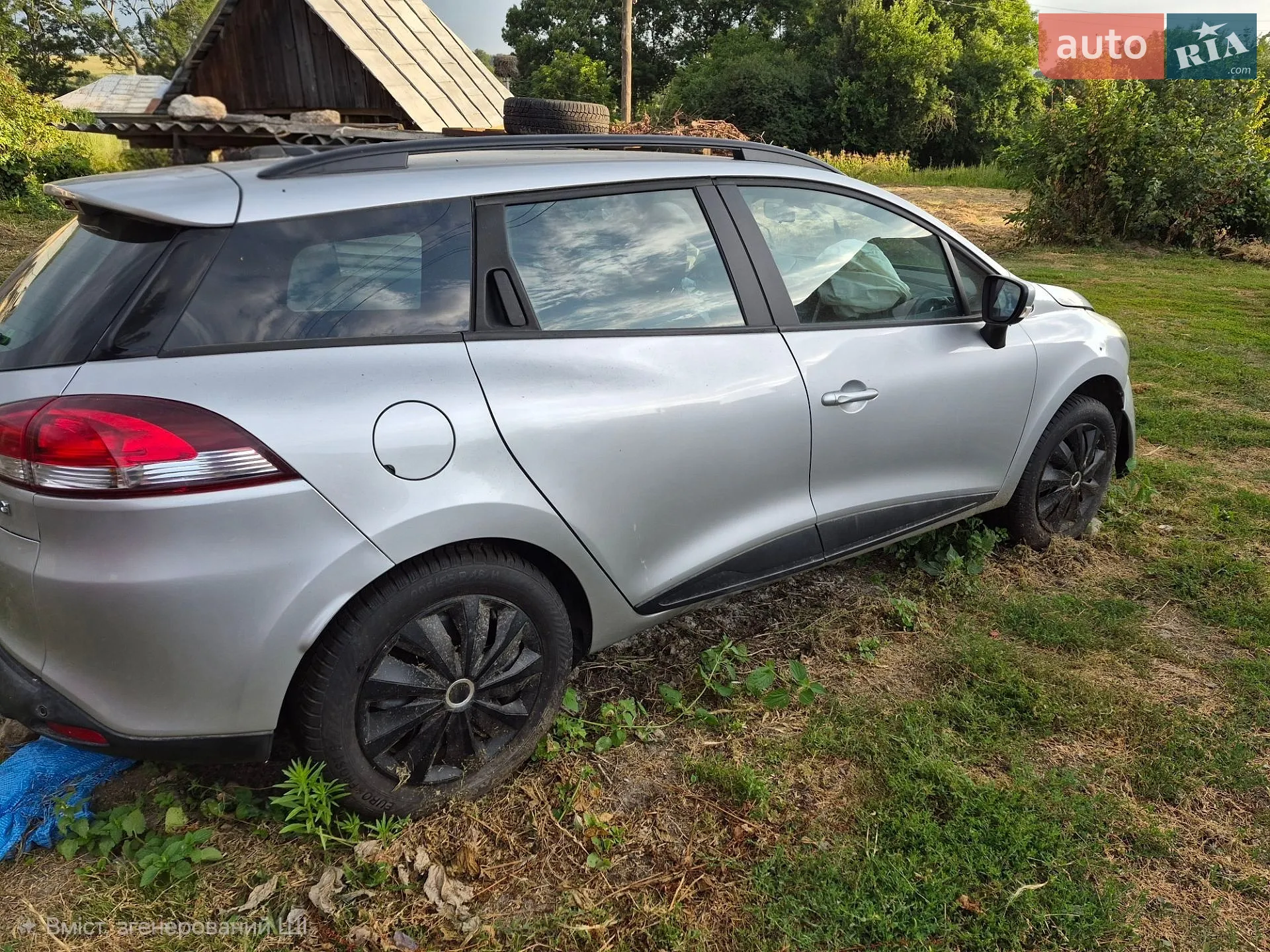Renault Clio, 2016