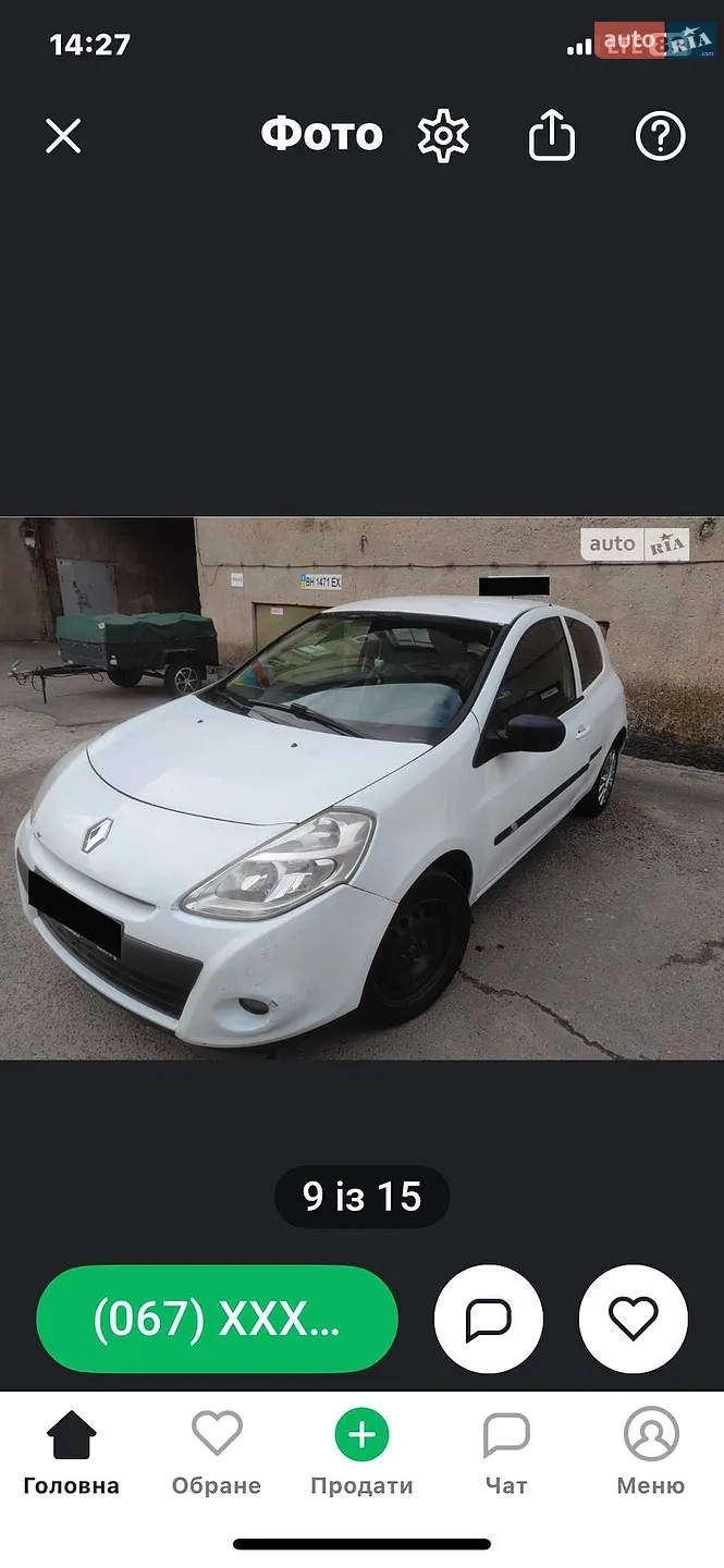 Renault Clio, 2011