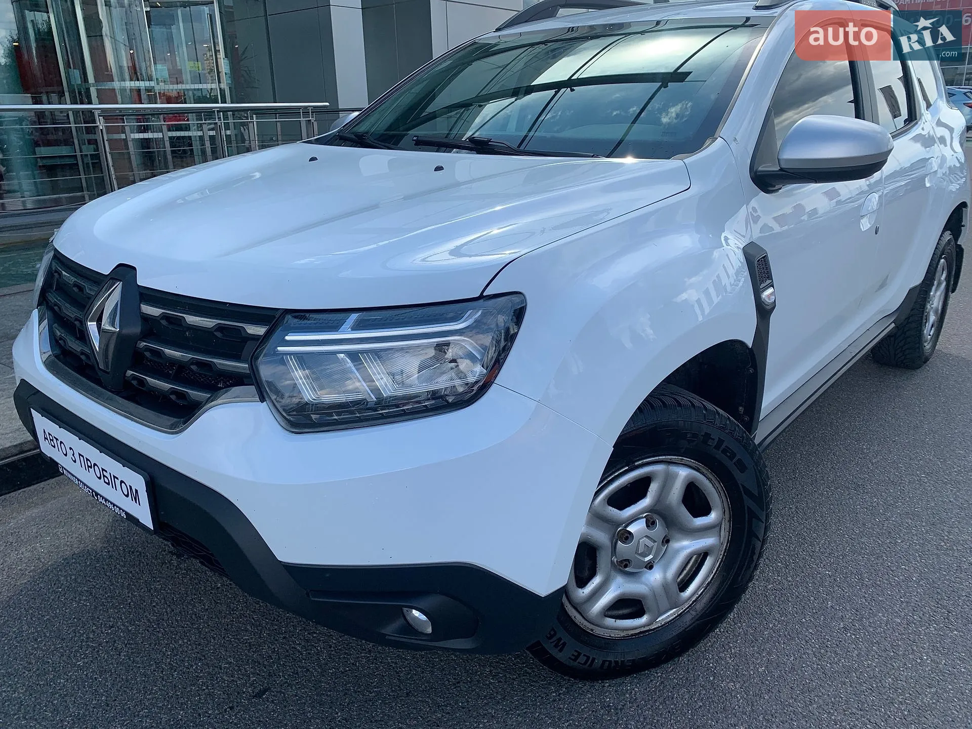 Renault Duster, 2023
