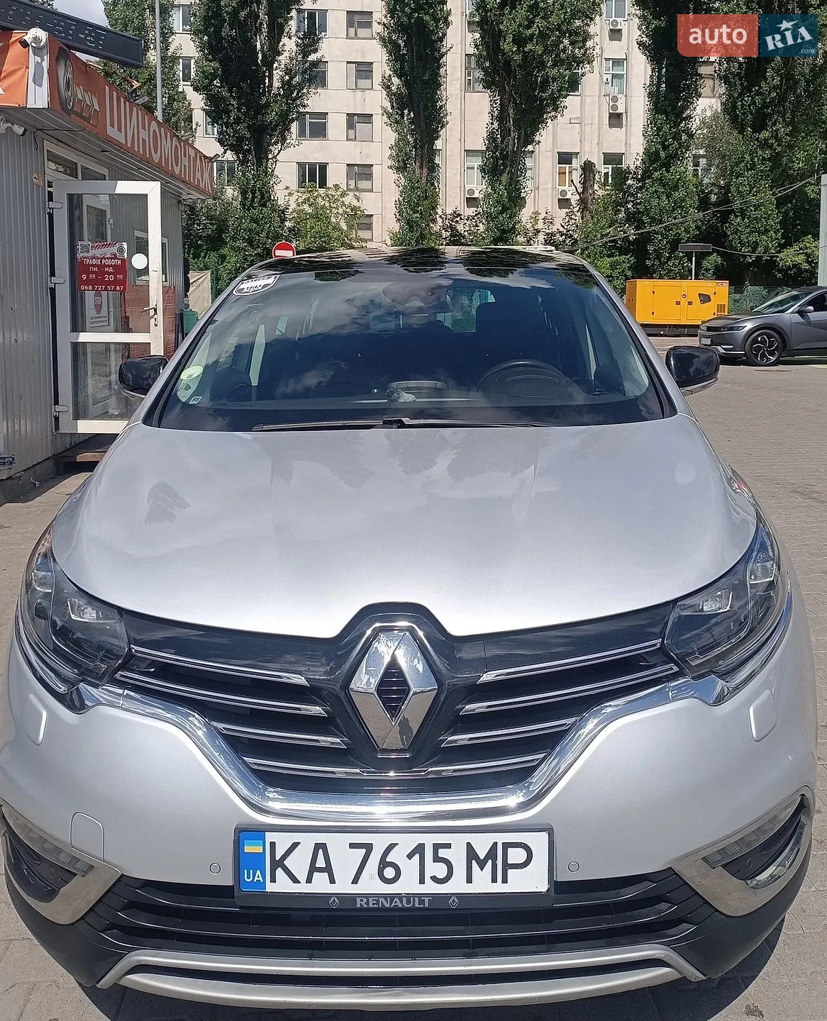 Renault Espace, 2016