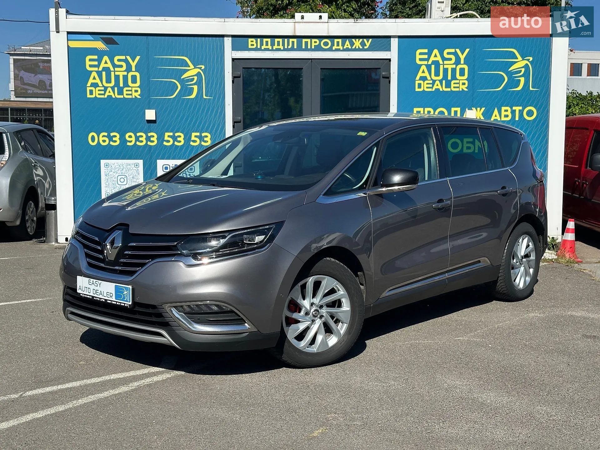 Renault Espace, 2017