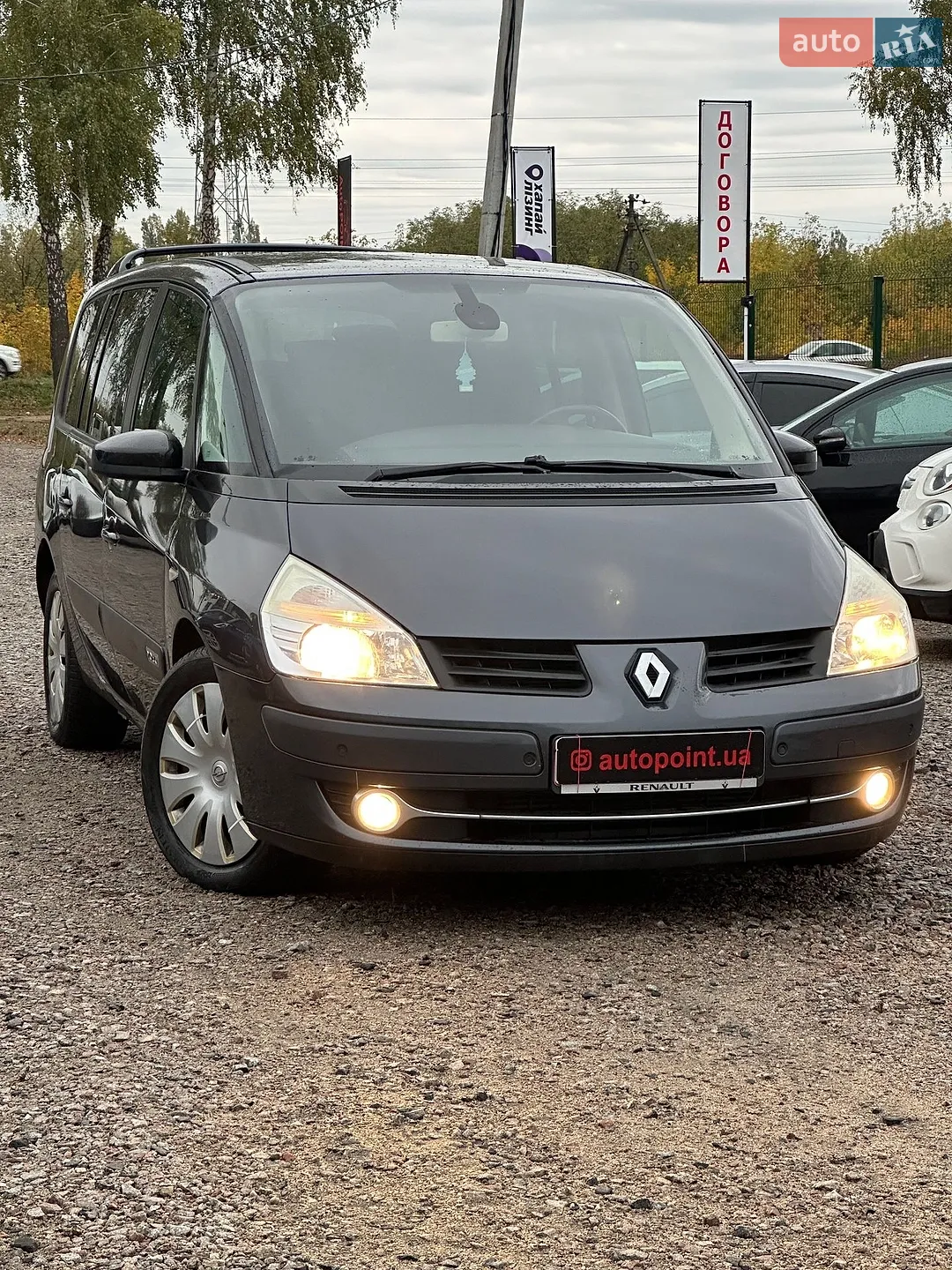 Renault Espace, 2009