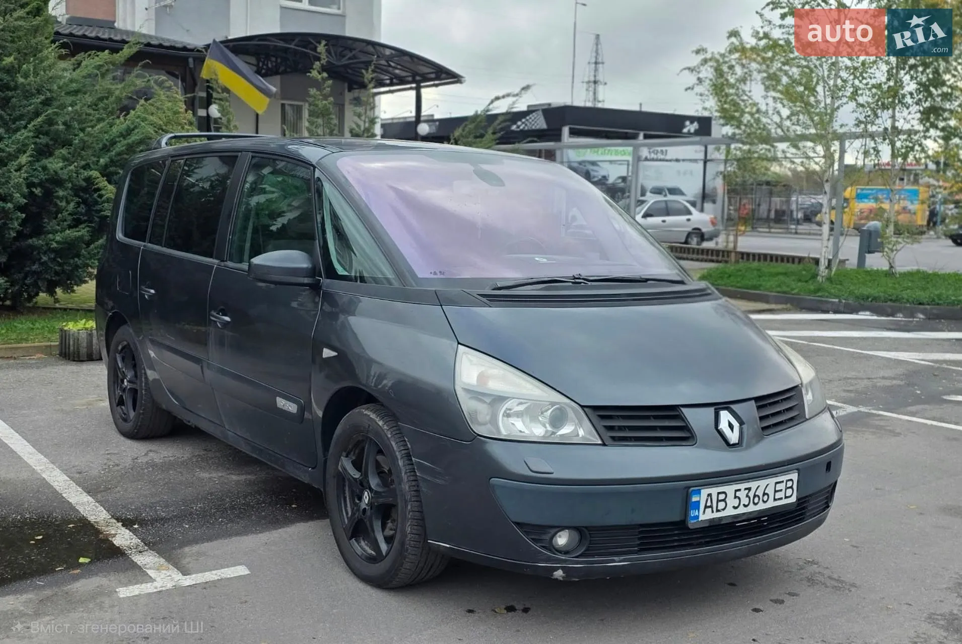 Renault Espace, 2004