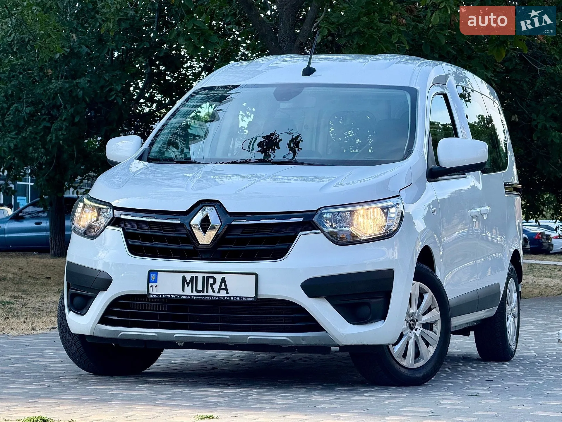 Renault Express, 2023