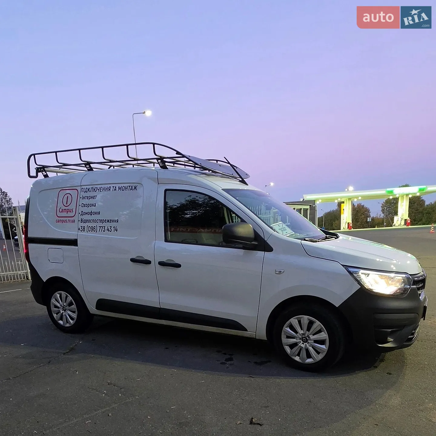 Renault Express, 2023