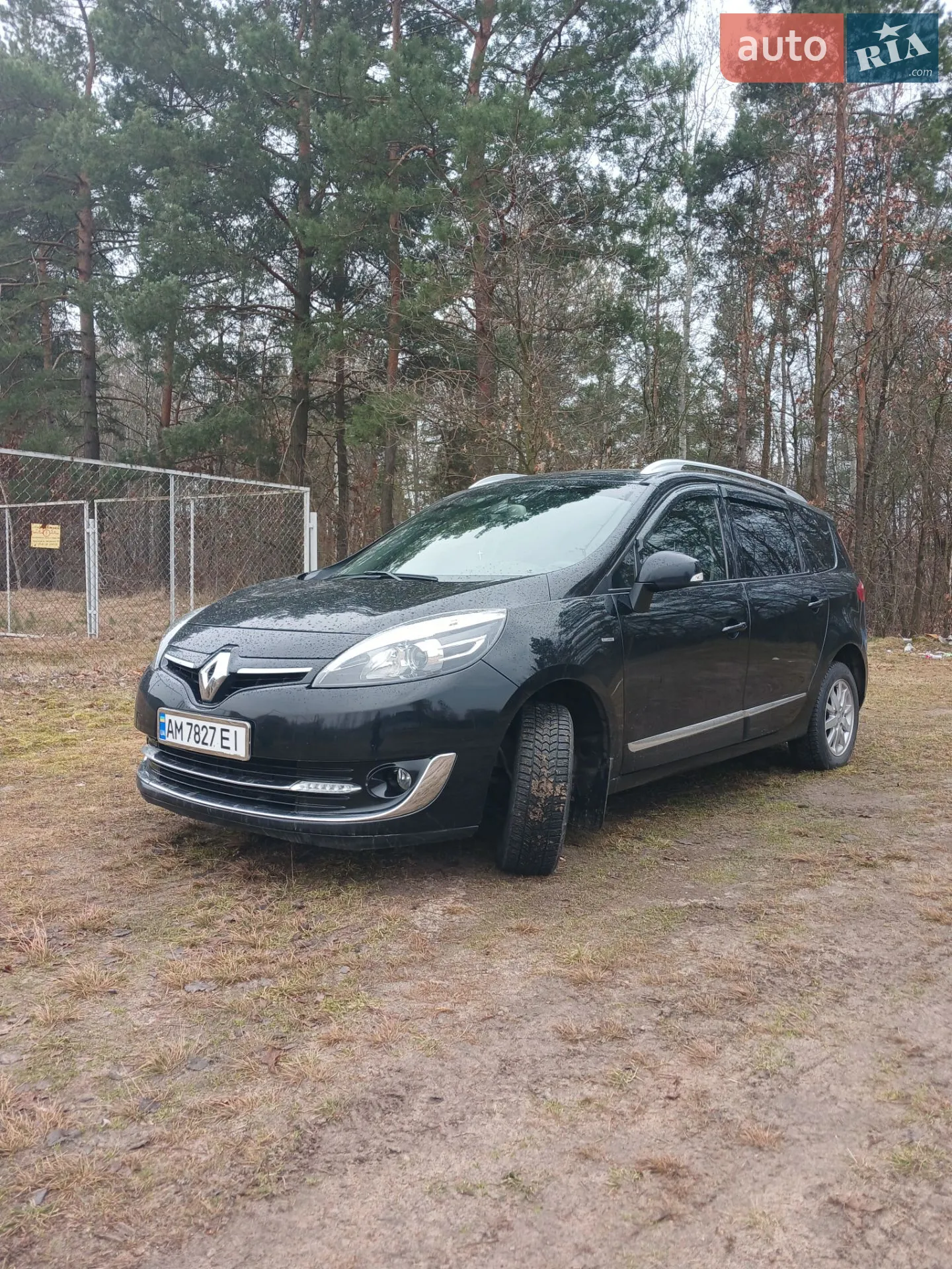 Renault Grand Scenic, 2013