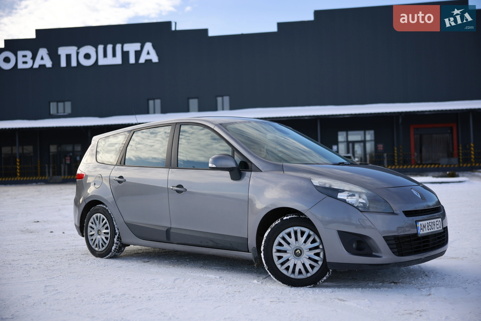Renault Grand Scenic, 2010