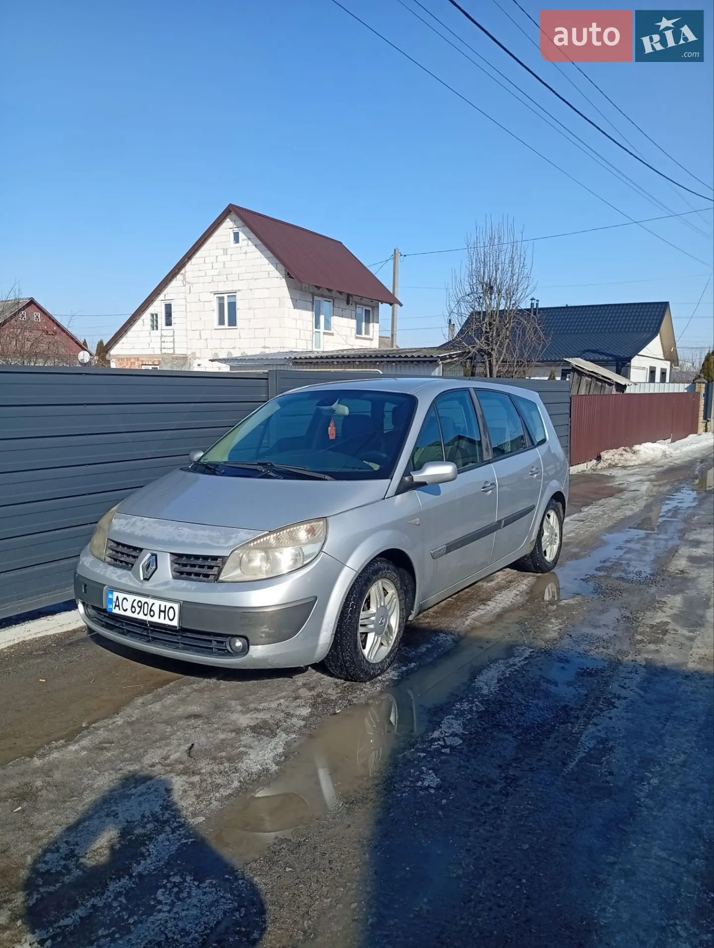 Renault Grand Scenic, 2005