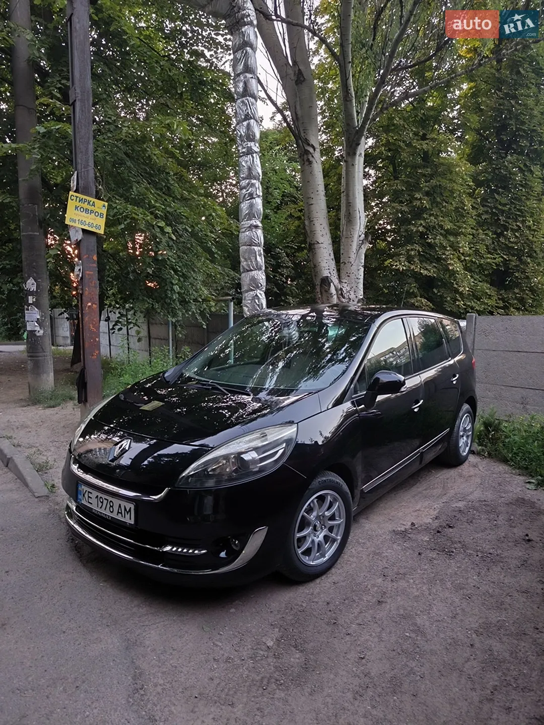 Renault Grand Scenic, 2012
