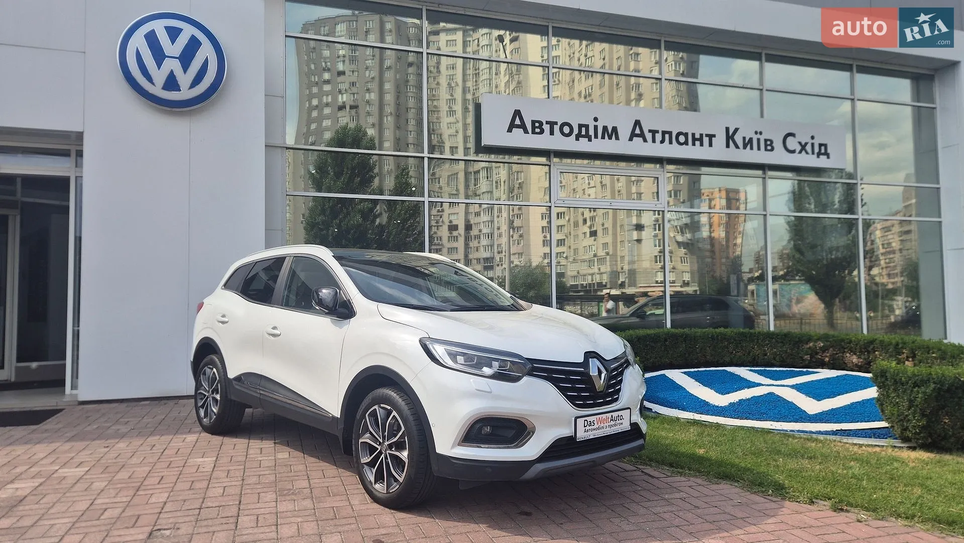 Renault Kadjar, 2020